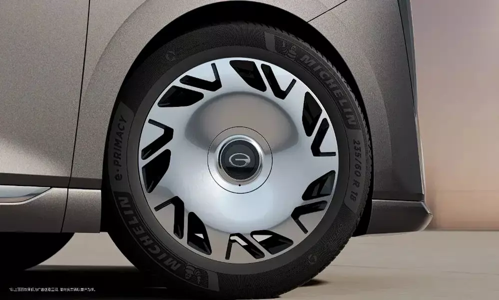 Bộ mâm dạng đĩa đặc của GAC M8 PHEV L 2027