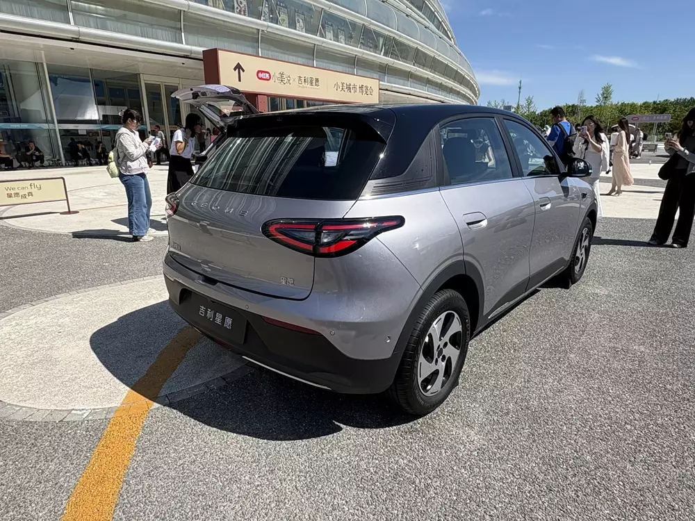 Xe mới ra mắt Việt Nam Geely EX2 được bổ sung bản nâng cấp, phạm vi hoạt động tăng lên 480 km - Ảnh 3.