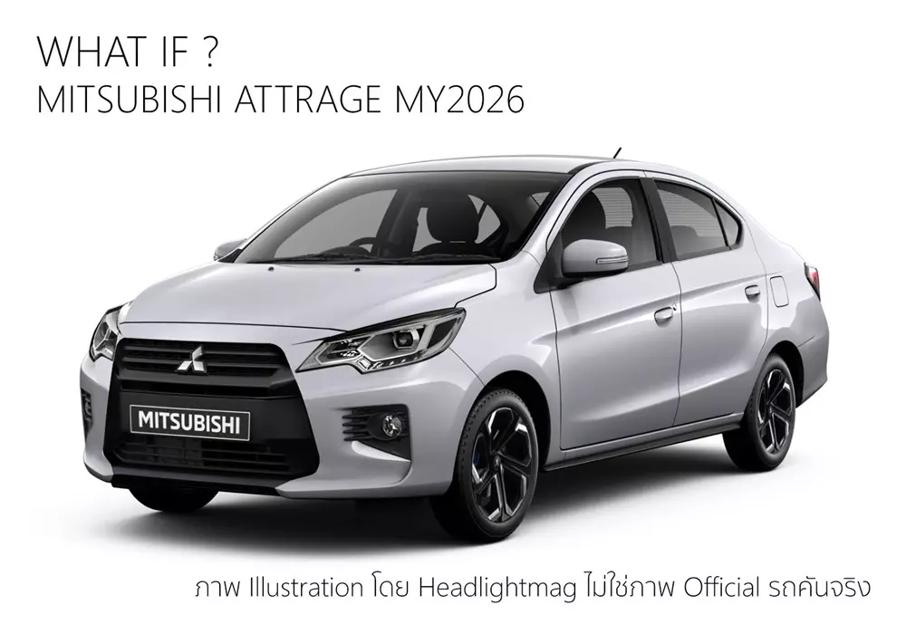 Tạp chí Headlightmag của Thái Lan tung hình ảnh phác họa của Mitsubishi Attrage 2026