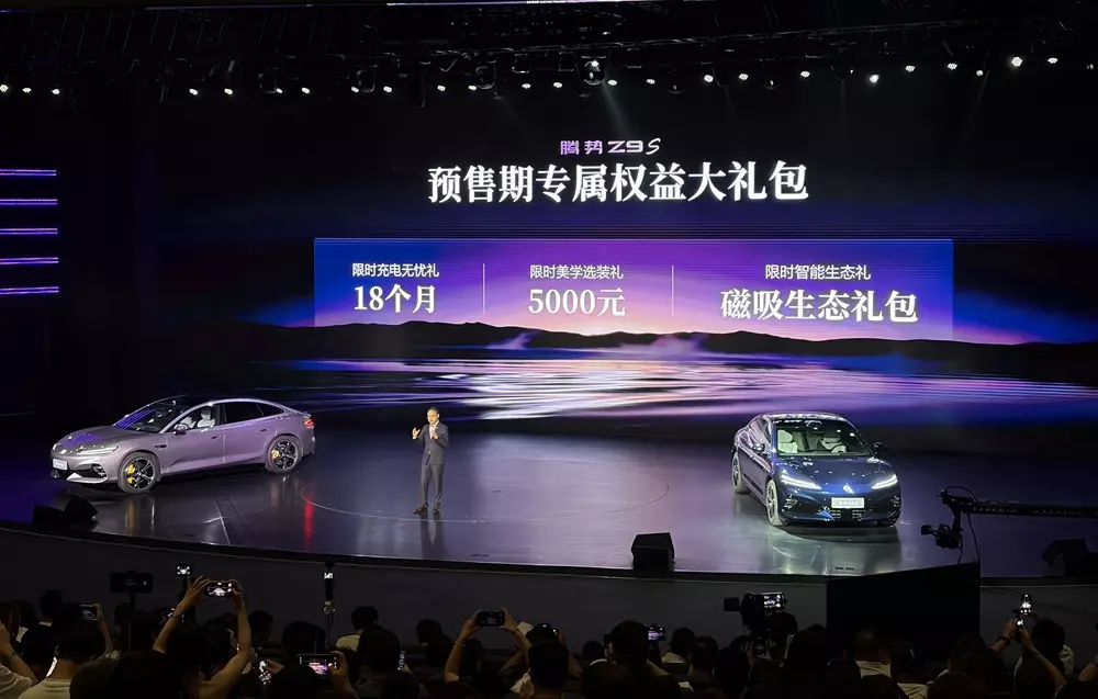 byd-denza-z9s-3-1e6a BYD Denza Z9S được mở bán, sở hữu phạm vi di chuyển lên tới 1.100 km và hỗ trợ sạc siêu nhanh - Ảnh 1.