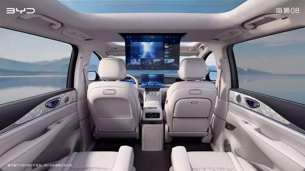byd-sealion-08-4-27cb SUV cỡ lớn BYD Sealion 08 lộ nội thất trước ngày ra mắt - Ảnh 4.