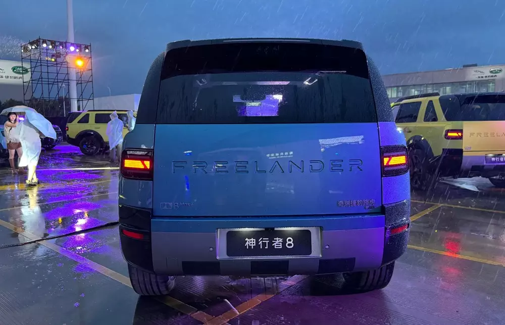 Freelander 8 là xe điện mở rộng phạm vi (EREV)