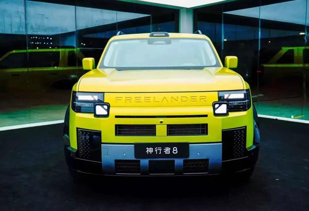 freelander-8-9d40 Freelander 8 là xe điện mở rộng phạm vi