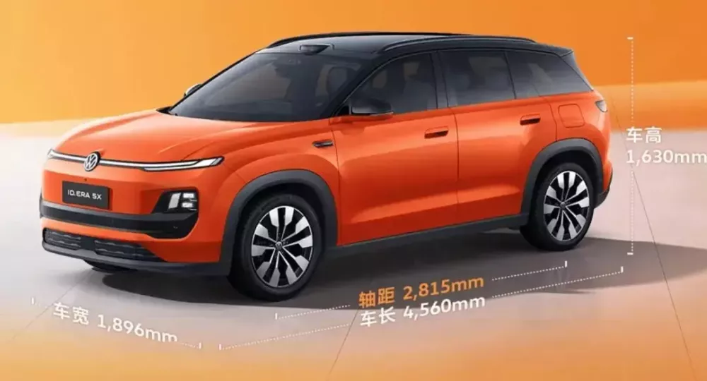 volkswagen-id-era-5x-5-bc53 Volkswagen ID. Era 5X nằm trong phân khúc SUV cỡ C, cạnh tranh với Toyota RAV4 và Honda CR-V