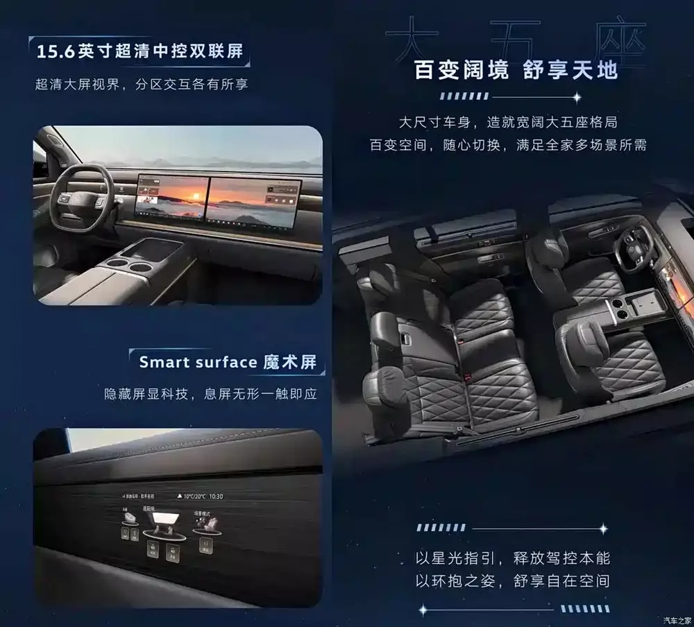 Volkswagen ID. Era 8X còn có màn hình thông minh trên táp-pi cửa