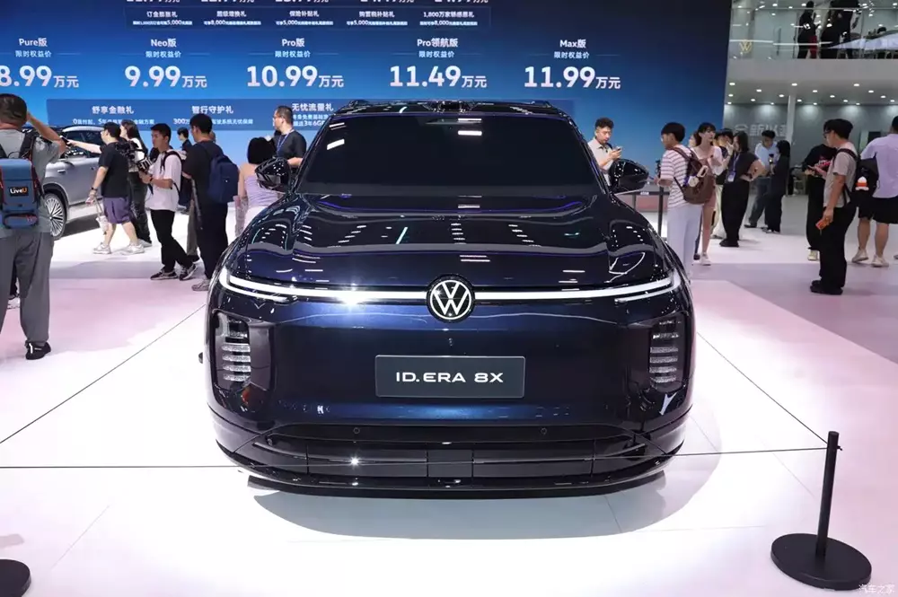 Cận cảnh khu vực đầu xe của Volkswagen ID. Era 8X
