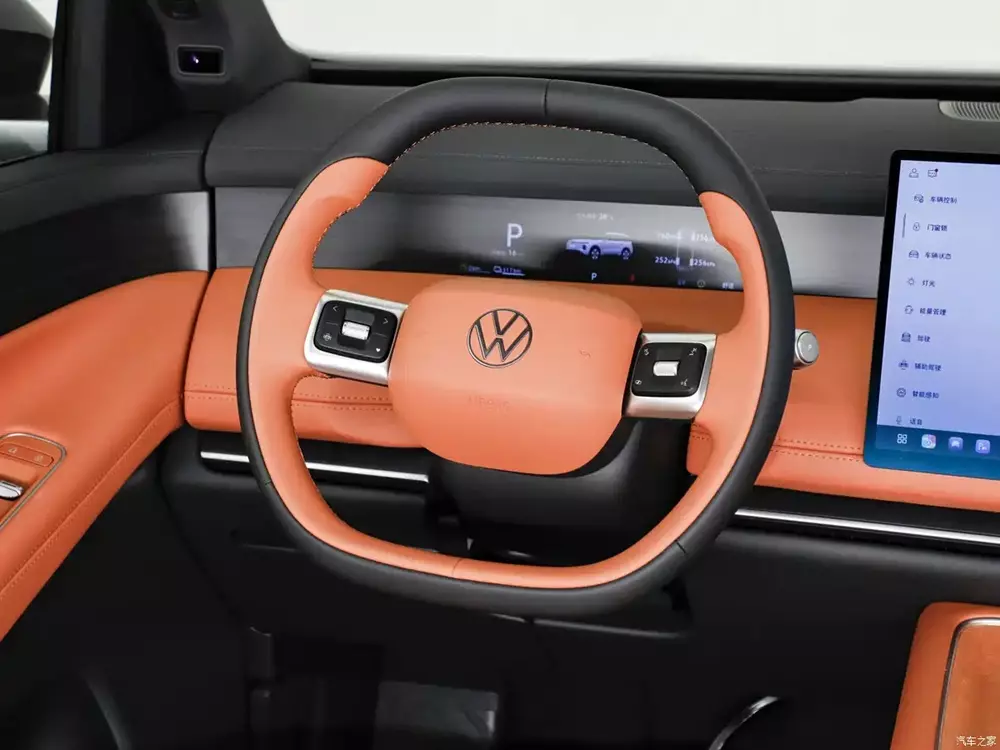 volkswagen-id-era-8x-4-7ee3 Volkswagen ID.Era 8X lộ ảnh thực tế trước ngày mở bán, thiết kế như ID.Era 9X sắp ra mắt Việt Nam - Ảnh 6.