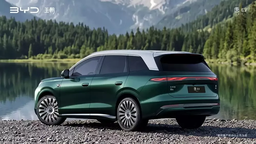 byd-tang-ev-2027-5-a54b BYD Tang 2027 có phạm vi hoạt động tối đa hơn 800 km